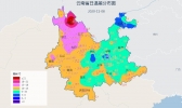 本周云南大部多云间晴 清晨局地有大雾来扰
