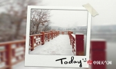 河南信阳2018年首场降雪准时赴约，美cry！