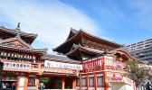 名古屋有哪些历史
