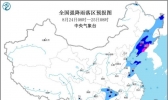 未来三天全国天气预报：台风影响东南海域 东北迎较强降水