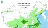 未来三天全国天气预报：中东部强降水持续