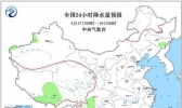 全国晴暖东北开启入春进程 周四中东部再迎降水