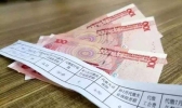 10月工资可以提前至9月发是什么情况？国庆中秋放假工资怎么算？