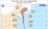 台风“海神”已减弱为强台风 将于8日凌晨移入吉林