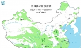 未来十天全国天气预报：5月中旬江南华南多雨水过程