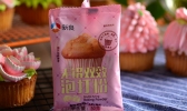 泡打粉和酵母的区别 泡打粉和酵母有什么不一样