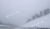 漠河飘落今年下半年首场雪 未来三天雨雪降温齐袭黑龙江