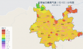 本周末云南雨水持续“营业” 地质灾害风险居高不下！
