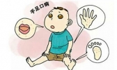 什么是手足口病 手足口病症状