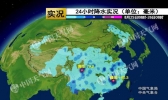 四川强降雨致宜宾百余人受灾 未来三天多地仍有暴雨