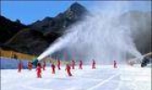 “人工造雪”是什么意思