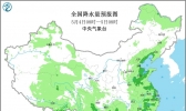 未来十天全国天气预报：4月底中东部气温大幅度上升