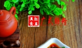 广式肠粉的做法