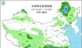 未来三天全国天气预报：东北和西南多降雨天气