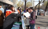 山西省气象局开展世界气象日宣传活动