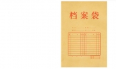 档案寄到人才市场后本人还要去吗