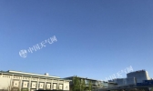 北京半程马拉松今日开跑 晴好天气将为比赛助力