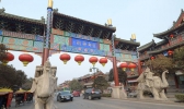 开封哪些地方可以购买特产 开封特产购买地