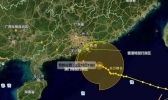 7号“海格斯”生成实时路径发布系统图 广东51市县发布台风预警临战状态