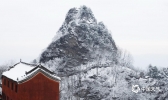 冰雪中的道家圣地——武当山