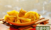 三鲜金饺的做法