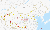 2020年一季度中国地震总结：1-3月累计地震157次