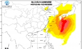 东海东部海域等风力将达9-10级 阵风达12级