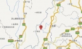 云南昭通巧家县发生5.0级地震 目前4人死亡23人受伤