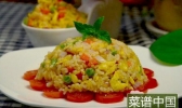 茄汁什锦炒饭的做法