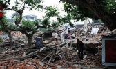 西藏林芝市米林县发生6.9级地震 你知道吗