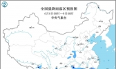 未来三天全国天气预报：江南华南持续性大雨 黄淮有高温