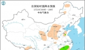5月29日强对流天气预报：华北和江南多省有强对流