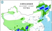 未来十天全国天气预报：8月中旬东北华北和江淮雨水集中