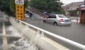 四川连日暴雨致成都出现内涝积水 交通水利等基础设施受损严重