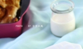 燕麦椰蓉饼干的做法