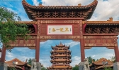 湖北A级景区对全国游客免门票 湖北A级景区包括哪些
