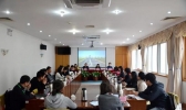 气候变化培训成果丰硕 教育开启应对气候变化新思路