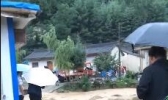 陇南出现暴雨短时强降水，部分地方受灾