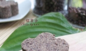 零失败，懒人版---红的做法