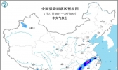 未来三天全国天气预报：江汉江淮东北华北有强降雨