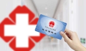 社保断交有什么影响 社保断交五年了怎么办