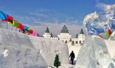 2019-2020哈尔滨冰雪季有哪些好玩的项目