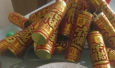 宫爆鸡丁的做法