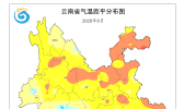 进入9月全省自然降水逐渐减少  需做好库塘蓄水为来年用水做好准备