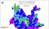 2020年云南省公务员考试气象服务专报第1期