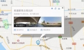 2019南通紫琅公园游船价格+菊花展新增公交