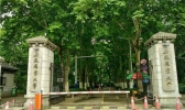 安徽农业大学有哪些科研成果