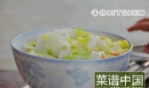 培根拌炒米面的做法