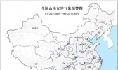 山洪预警：湖北重庆陕西等地可能发生山洪灾害