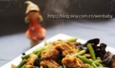 山西过油肉的做法